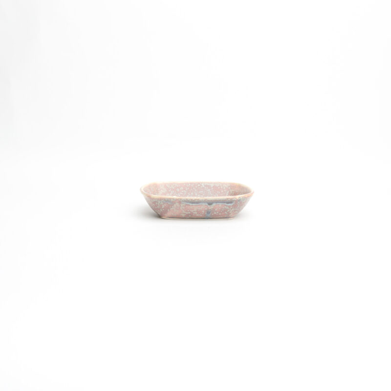 PJATANCE NEBULA  12.5CM RSH-NA-12,5-DKY