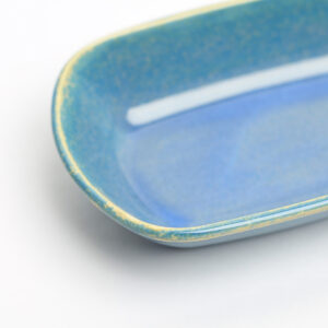 PJATANCE CALDERA PJATANC 17.5CM RSH-CL-17,5-DKY